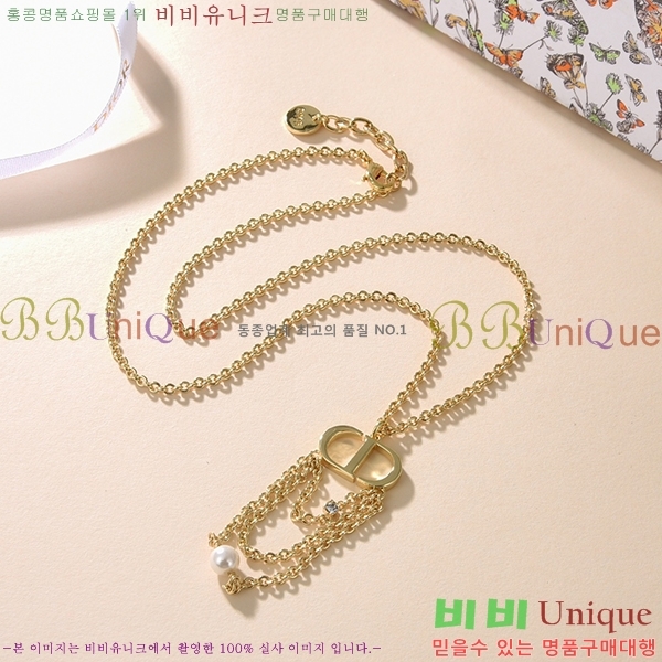 ��� ����� DR500895