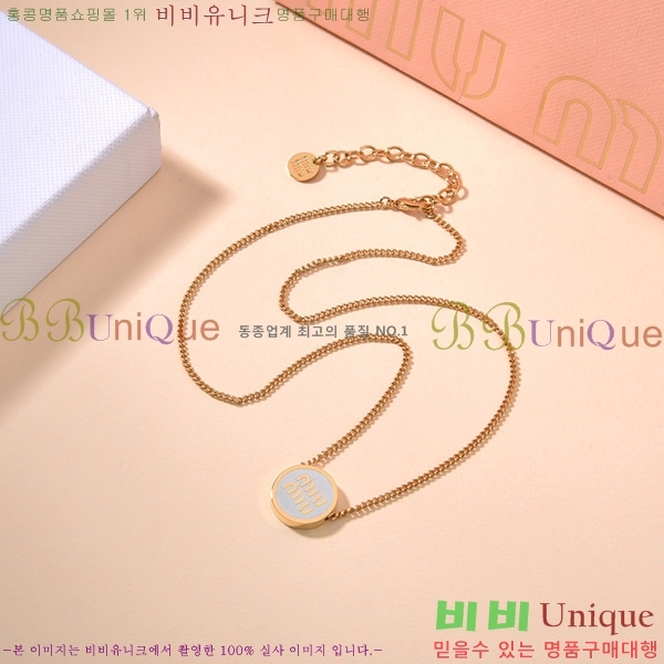 �̿�̿� ����� M500940 