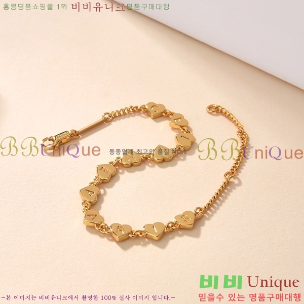 ������ ���� C50E0942-1