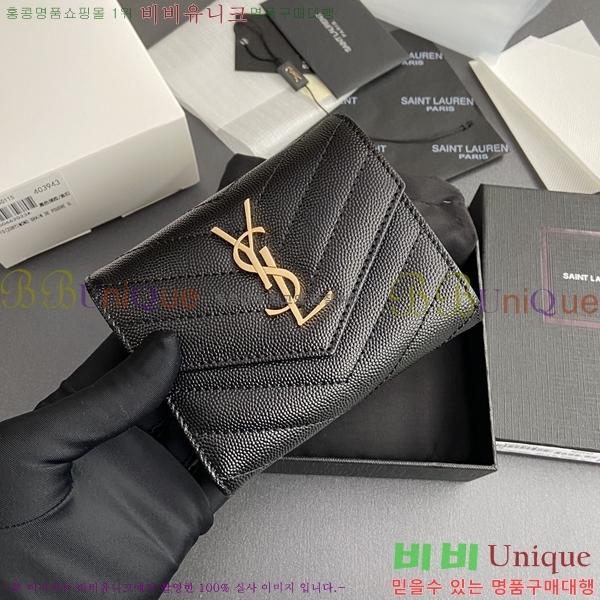 #���ζ� NEW ����Ʈ 3�� ���׷� ���� 403943-1