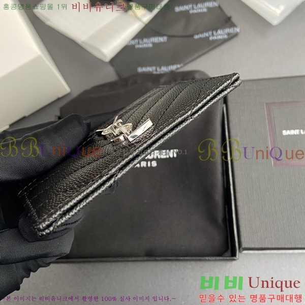 #���ζ� NEW ī�� ���̽� 423291-300