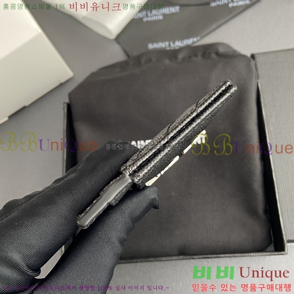 #���ζ� NEW ī�� ���̽� 423291-300