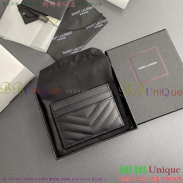 #���ζ� NEW ī�� ���̽� 423291-300