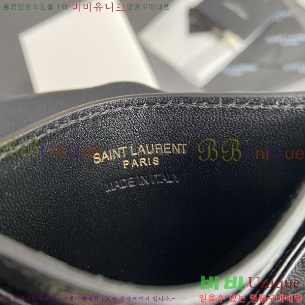 #���ζ� NEW ī�� ���̽� 423291-300