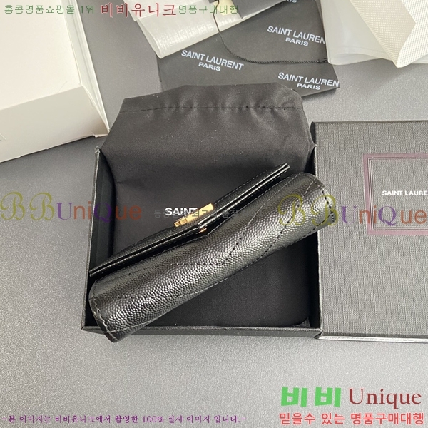 #���ζ� NEW �������� ī�� ���� ���� 414404-2