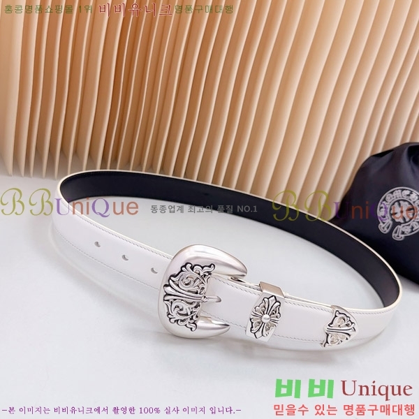 #ũ������ ��Ʈ CR615486-3 �� 3CM