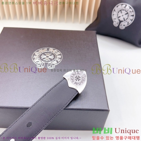 #ũ������ ��Ʈ CR615486-2 �� 3CM