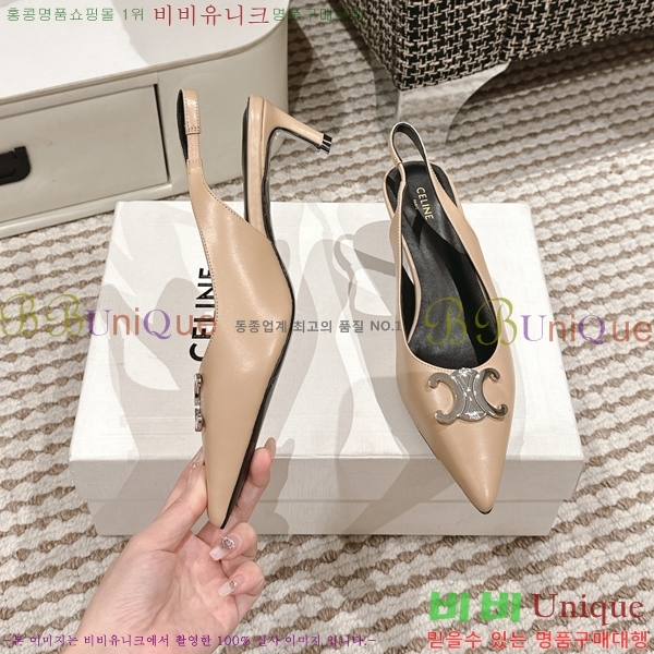 ������ �˸� Ʈ������ ������ 30CE2422811-3 �� 5cm