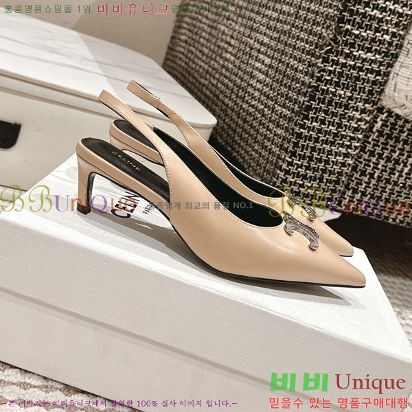 ������ �˸� Ʈ������ ������ 30CE2422811-3 �� 5cm