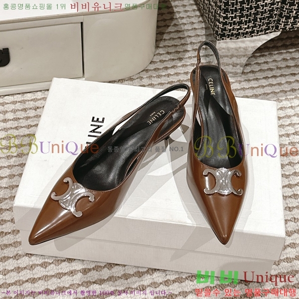 ������ �˸� Ʈ������ ������ 30CE2422811-2 �� 5cm