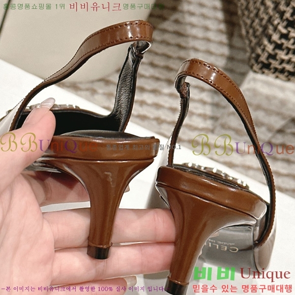 ������ �˸� Ʈ������ ������ 30CE2422811-2 �� 5cm