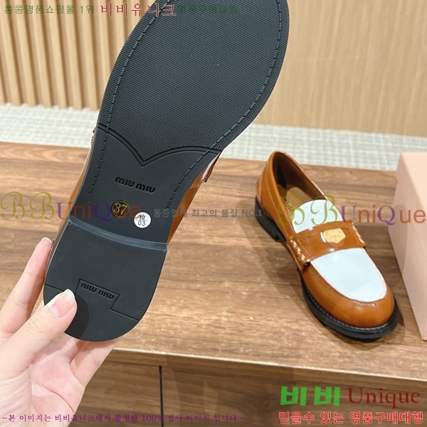 ���� �̿�̿� NEW ��� ���� 36MU2422823-1