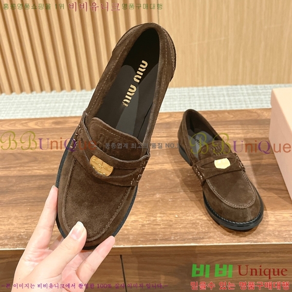 ���� �̿�̿� NEW ��� ���� 36MU2422823-4