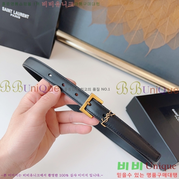 #���ζ� NEW ���� ��Ʈ 16SY2422013-3 �� 2cm