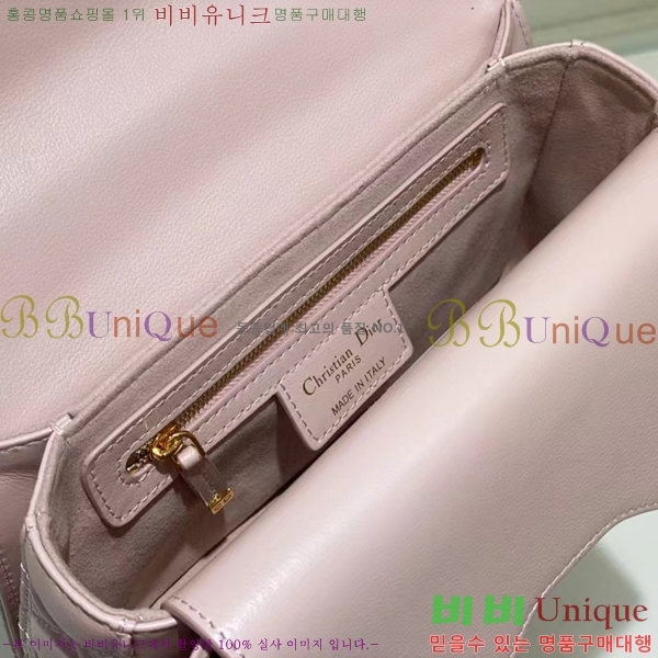 #��� ���� ž �ڵ� �� ���� M9271-4