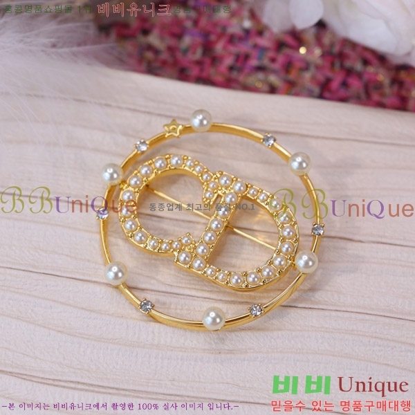 ��� ���ġ D639207