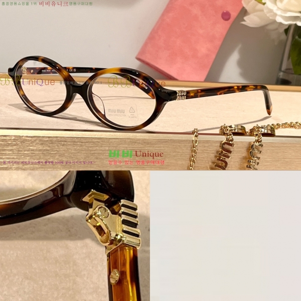 �̿�̿� �Ȱ� MI500419 (7������)(����� ����)