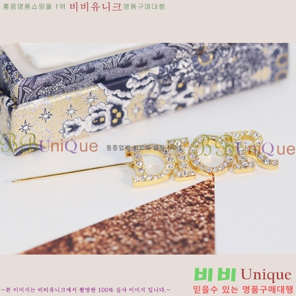 ��� ���ġ D639206