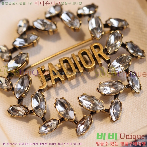 ��� ���ġ D639205