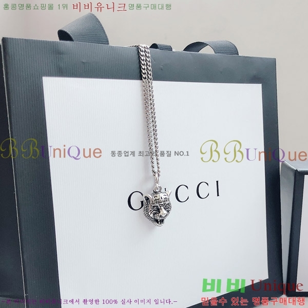 ���� ����� G500910