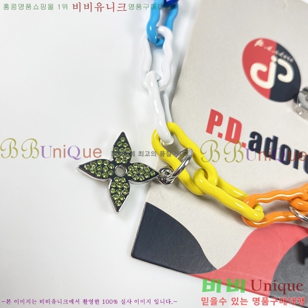 30�� ����ǰ ���̺��� ���� L411034