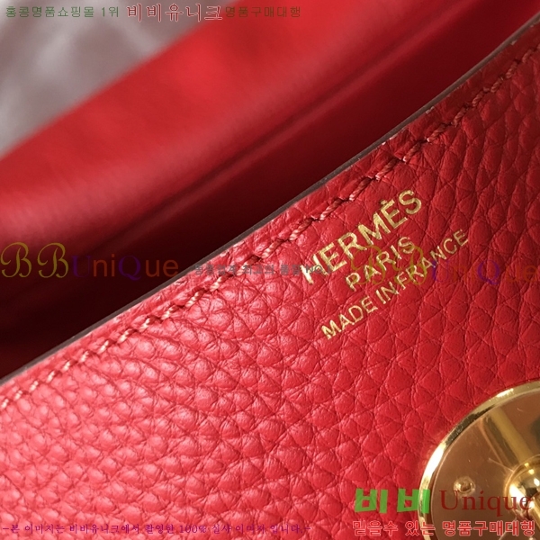 #�����޽� NEW ����� 26 ������� H96941-7