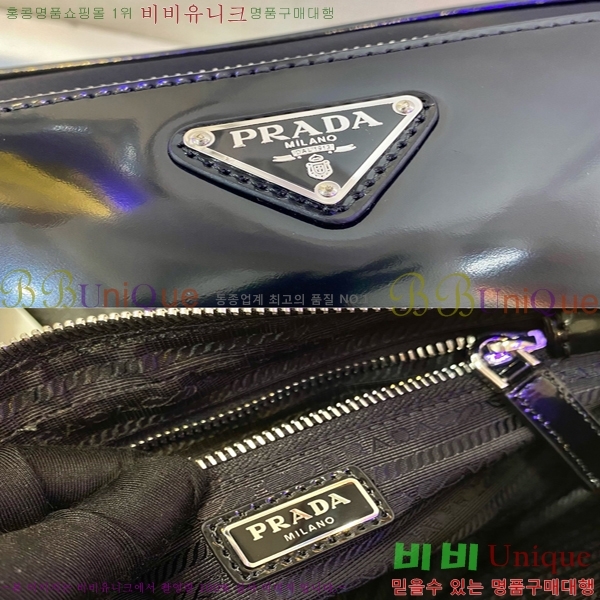 #����� NEW �����Ϸ� �� ���� ��Ʈ 2VL977-1 ������- 250�����롽