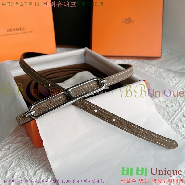 #�����޽� ��Ʈ 170476-1 �� 1.3cm