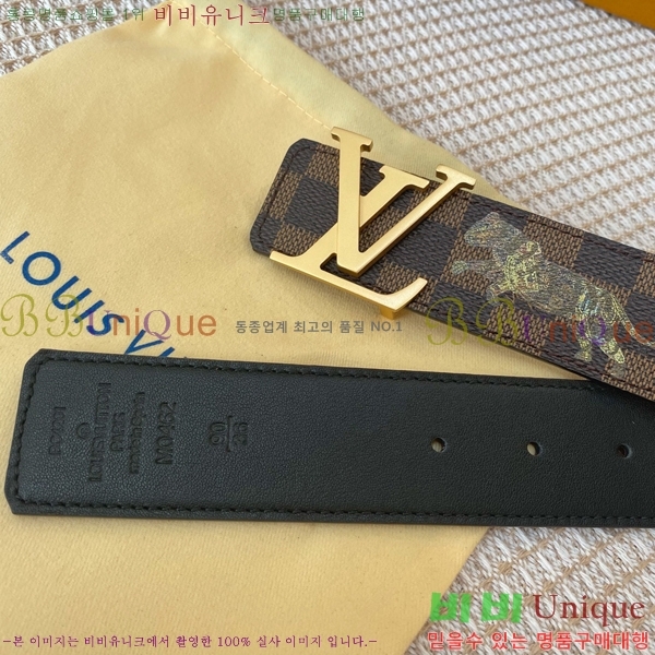 #���̺��� ��Ʈ L888761-1 �� 4cm