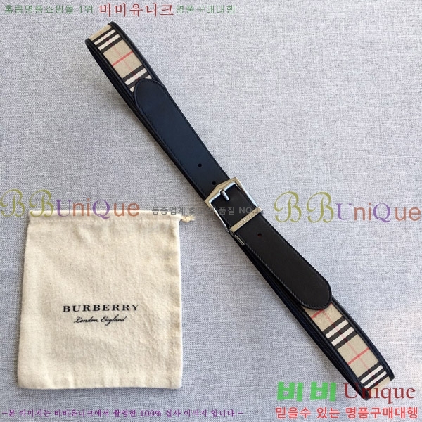 #������ ��Ʈ 4548119-2 �� 3.5cm