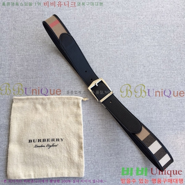 #������ ��Ʈ 4548119-3 �� 3.5cm