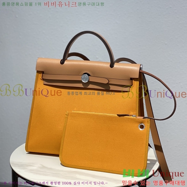 #�����޽� NEW ������ 31 HE879412-105 ������-560�����롽