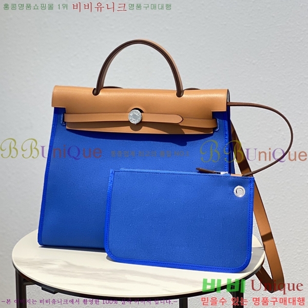 #�����޽� NEW ������ 31 HE879412-110 ������-560�����롽