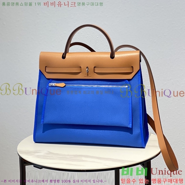 #�����޽� NEW ������ 31 HE879412-110 ������-560�����롽