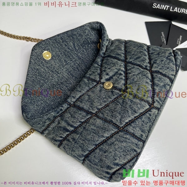 #���ζ� ��� Ǫ�� �̴� ũ�ν��� 620333-617