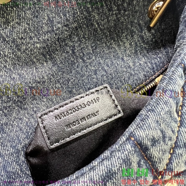 #���ζ� ��� Ǫ�� �̴� ũ�ν��� 620333-617