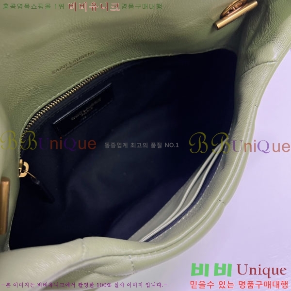 #���ζ� ��� Ǫ�� �̴� ũ�ν��� 620333-618