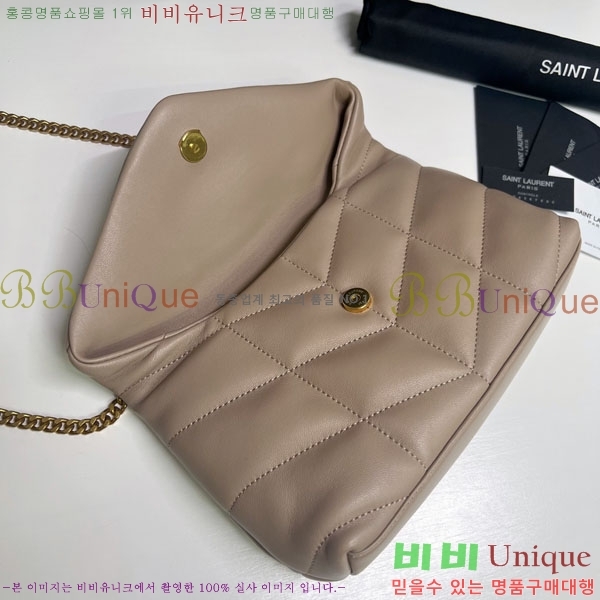 #���ζ� ��� Ǫ�� �̴� ũ�ν��� 620333-619