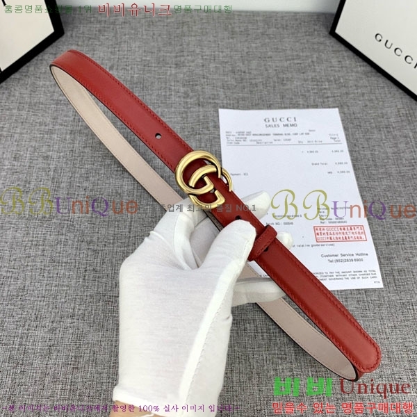 #���� ��Ʈ G08857-2 �� 2cm