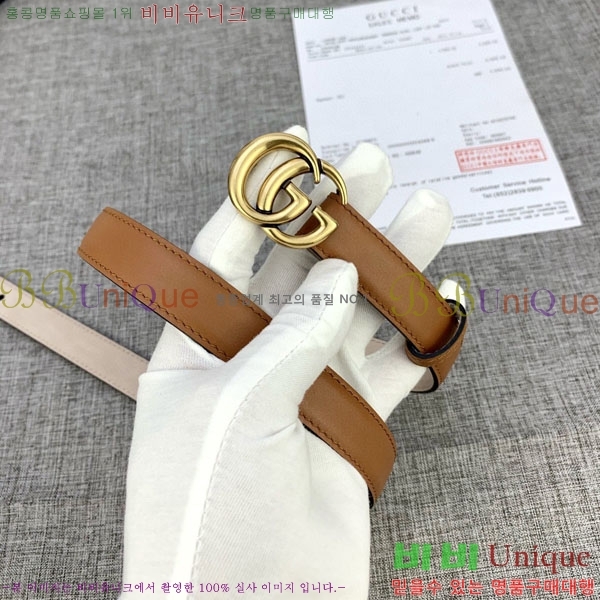 #���� ��Ʈ G08857-1 �� 2cm