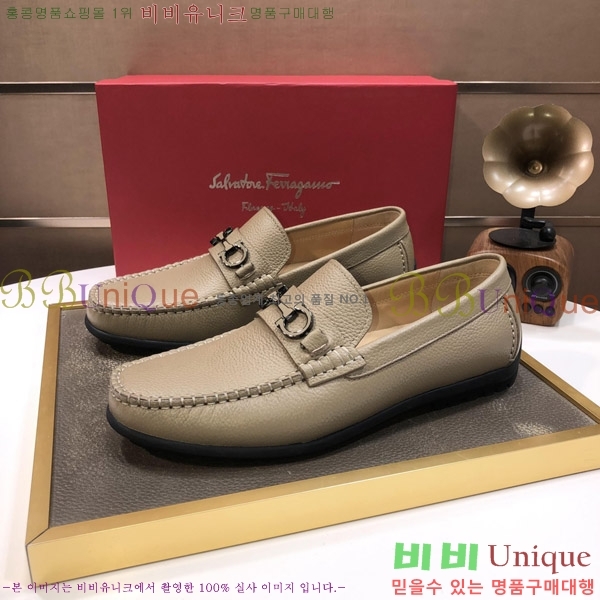 �䷹���� ���� FW65161507-2