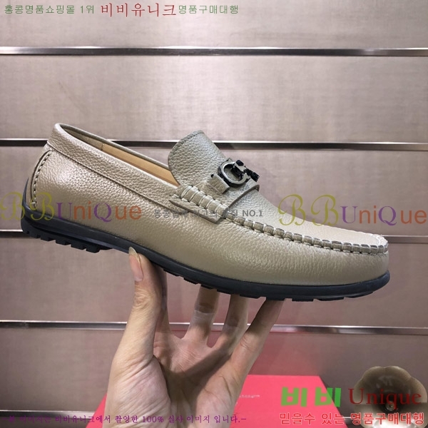 �䷹���� ���� FW65161507-2