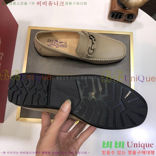 �䷹���� ���� FW65161507-2