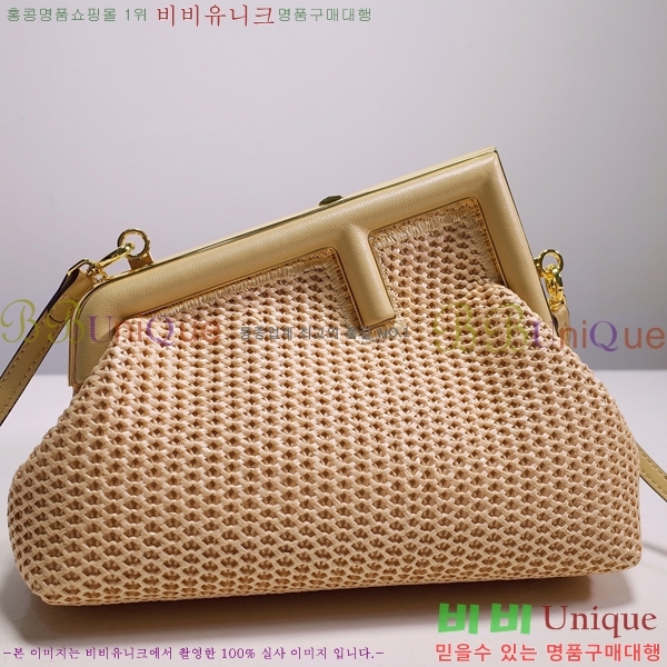 #��� �۽�Ʈ�� ���� 6350f85-505