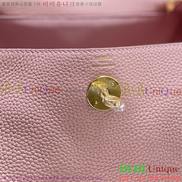 #�����޽� NEW ����� 26 ������� H96941-15