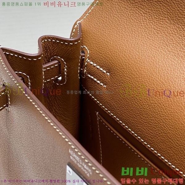 #�����޽� NEW �̸� �ܽ� 22CM 15H72568-105 ������-2600�����롽