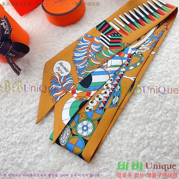 �����޽� Ʈ���� 5H243142-1