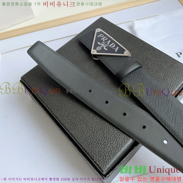 #����� ��Ʈ P78411-2 �� 3.5cm