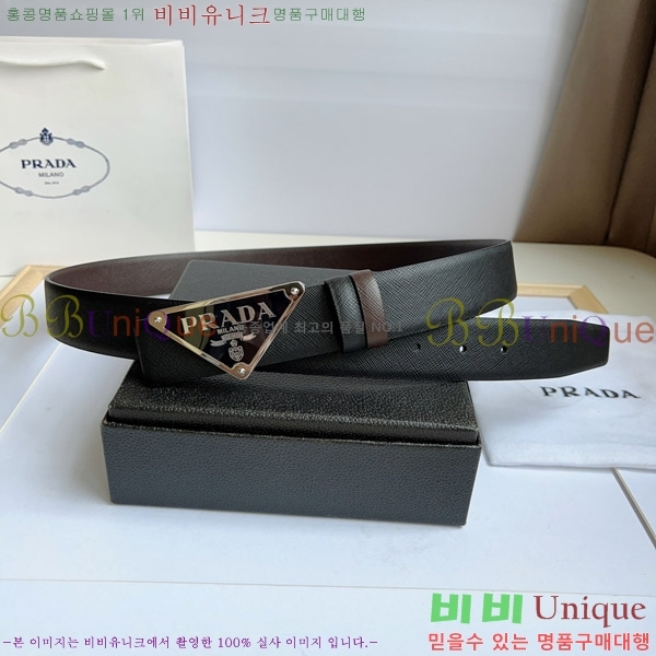 #����� ��Ʈ P78411-1 �� 3.5cm