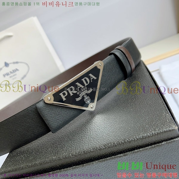 #����� ��Ʈ P78411-1 �� 3.5cm